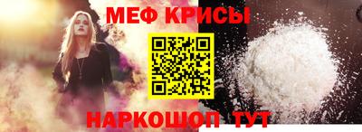 PSILOCYBIN Беслан
