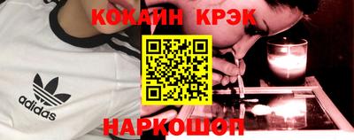 PSILOCYBIN Беслан