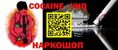 PSILOCYBIN Беслан