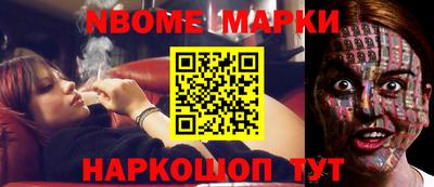 мдпв Бийск