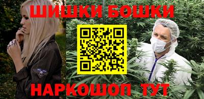 PSILOCYBIN Беслан