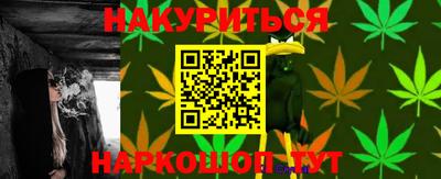 PSILOCYBIN Беслан