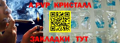 PSILOCYBIN Беслан