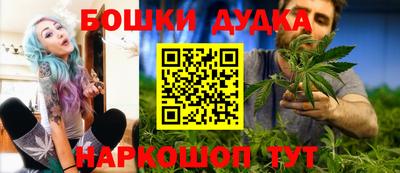 гашик Берёзовский