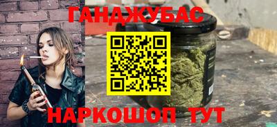 PSILOCYBIN Беслан