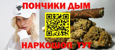 гашик Берёзовский