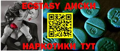гашик Берёзовский