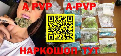 PSILOCYBIN Беслан