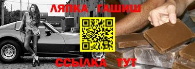 мдпв Бийск