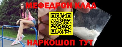 гашик Берёзовский