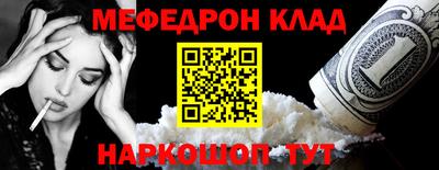 гашик Берёзовский