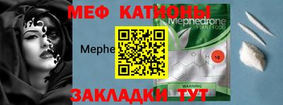 гашик Берёзовский