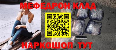 гашик Берёзовский
