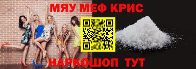 PSILOCYBIN Беслан