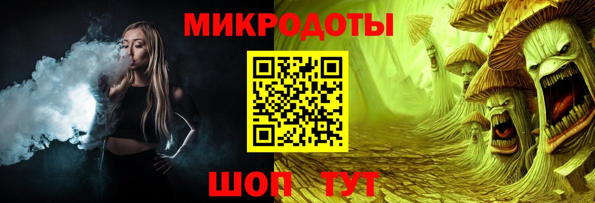 Изобильный  Галлюциногенные грибы Psilocybe  Псилоцибиновые грибы Cubensis  купить закладку  Вход с VPN 